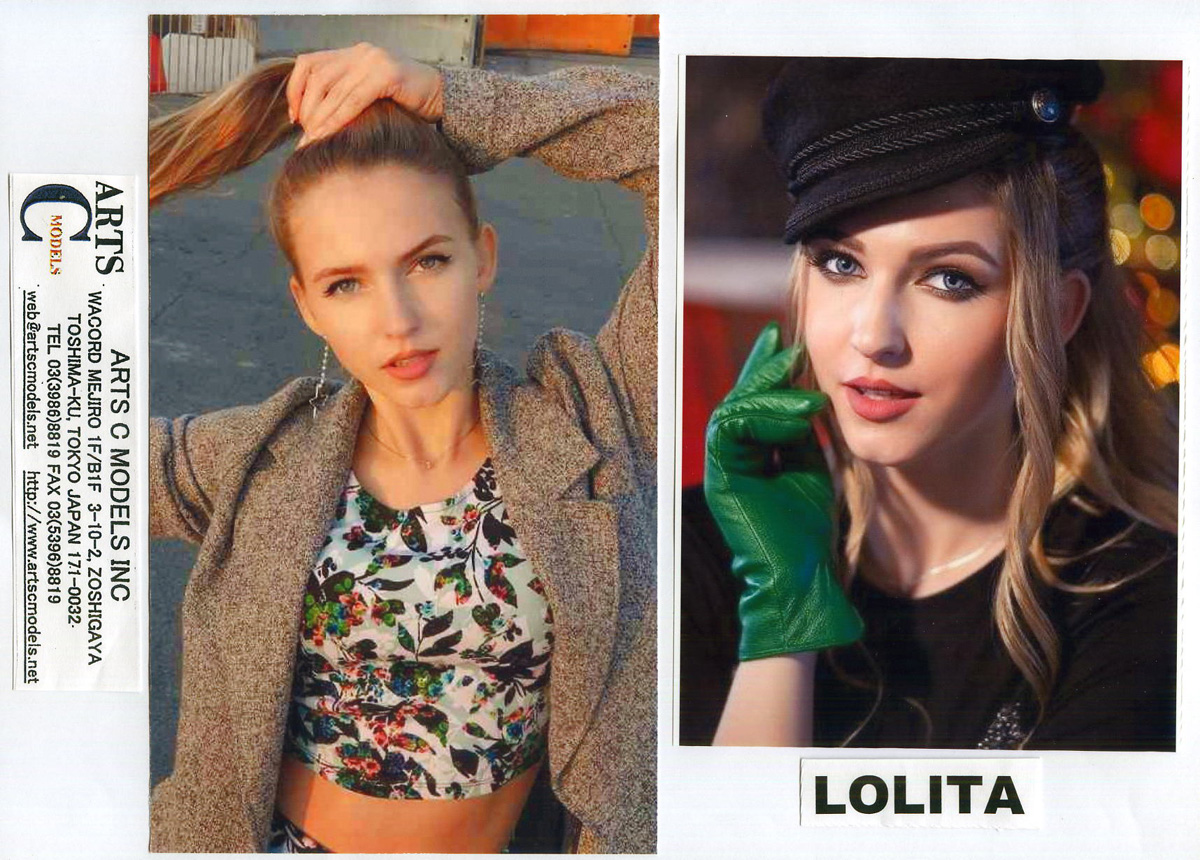 LOLITA