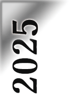 2025年